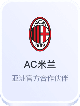 顺丰丰彩彩票官网